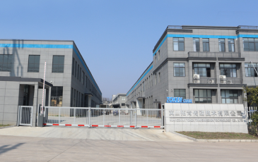 nh&agrave; sản xuất x&iacute;ch chuy&ecirc;n nghiệp v&agrave; nh&agrave; xuất khẩu phụ t&ugrave;ng Token Transmission Technology Co.,Ltd